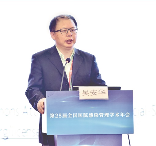 「湖南教书育人新楷模」吴安华:怀医者仁心 行师者厚德