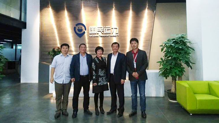 黄继宏:共享发展经验 共谋发展之路