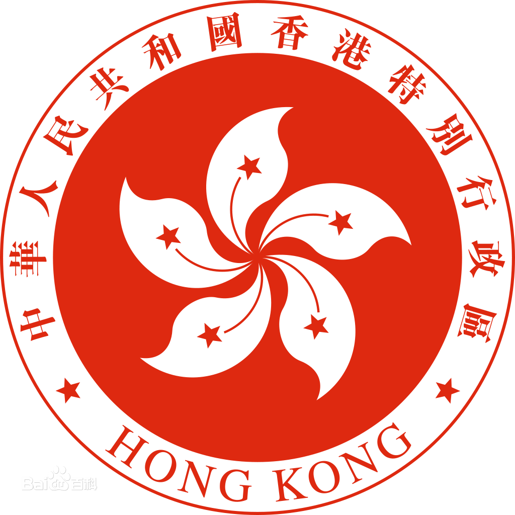 香港紫荆花图片标志图片