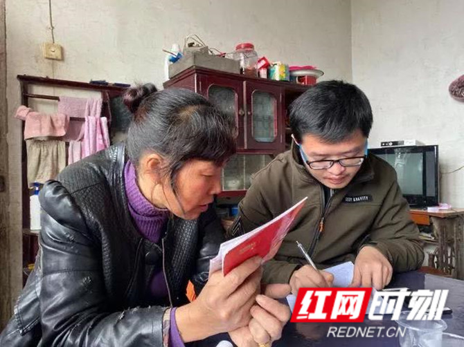 雷振宇:"九零后"奋跑扶贫路