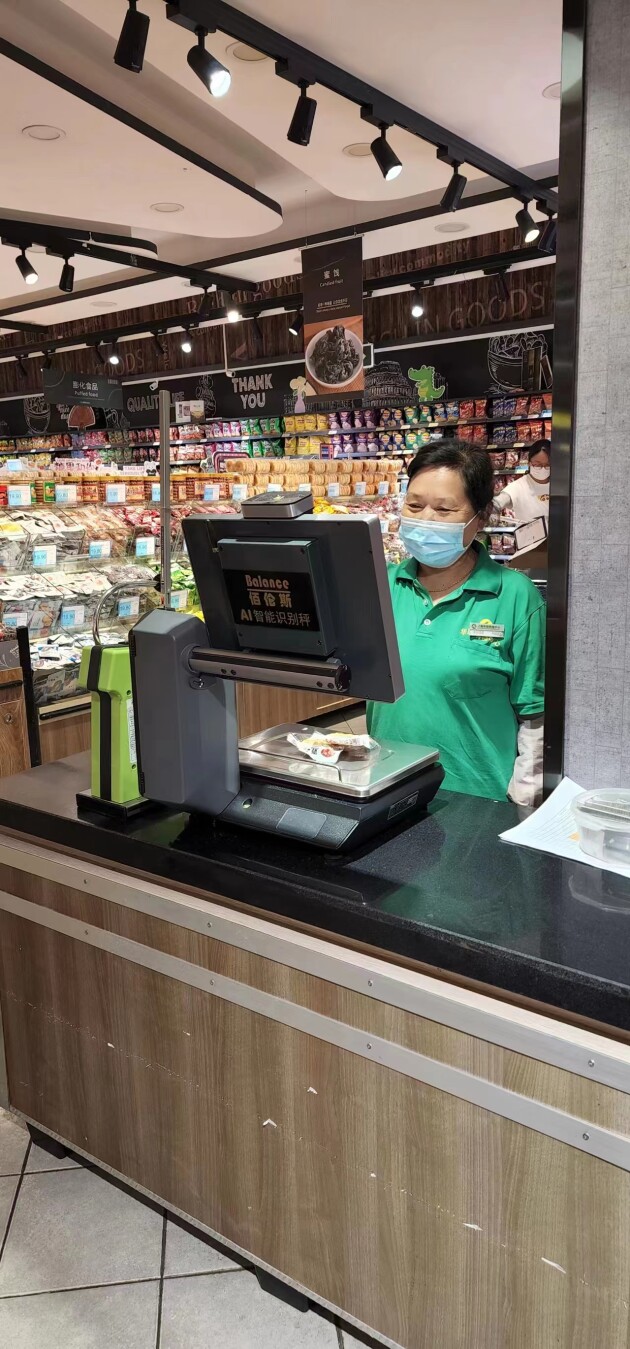 佰伦斯展现前沿技术力量!ai智能条码标签秤带来升维体验