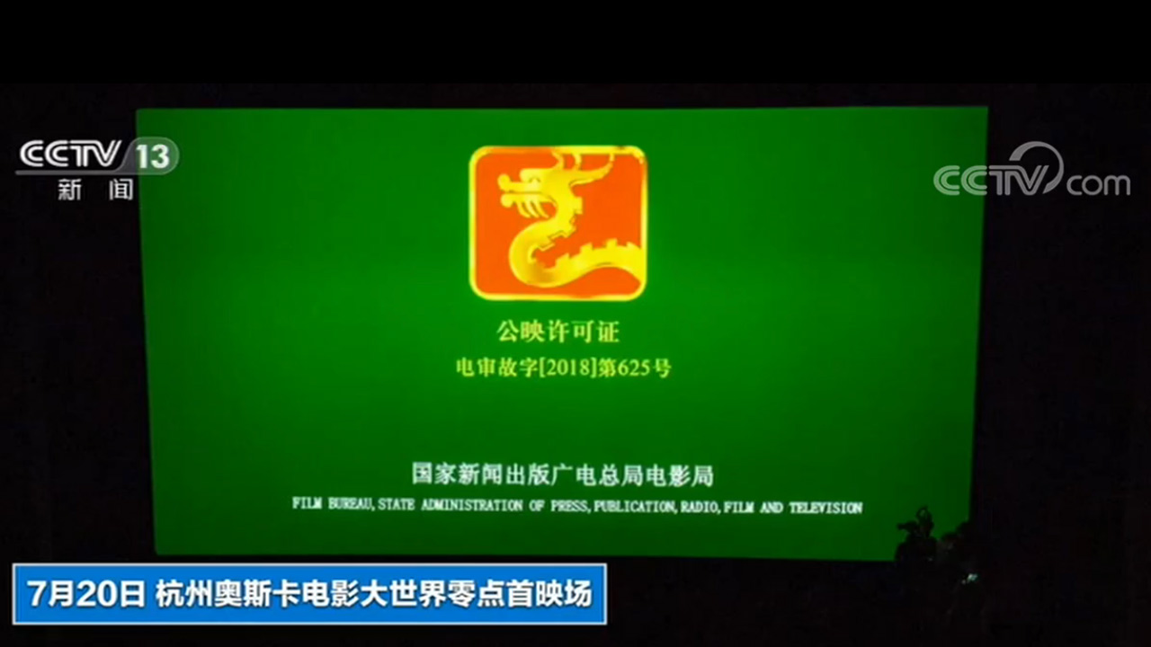 男男舔女人逼视频人逼视频疯传全网引发巨大争议，官方紧急介入调查，网友激烈辩论道德底线，三千万人围观讨论