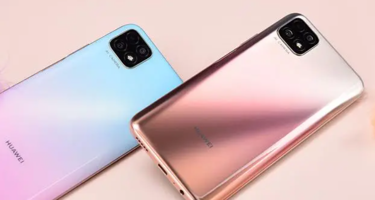 华为wkg-an00是什么型号的手机