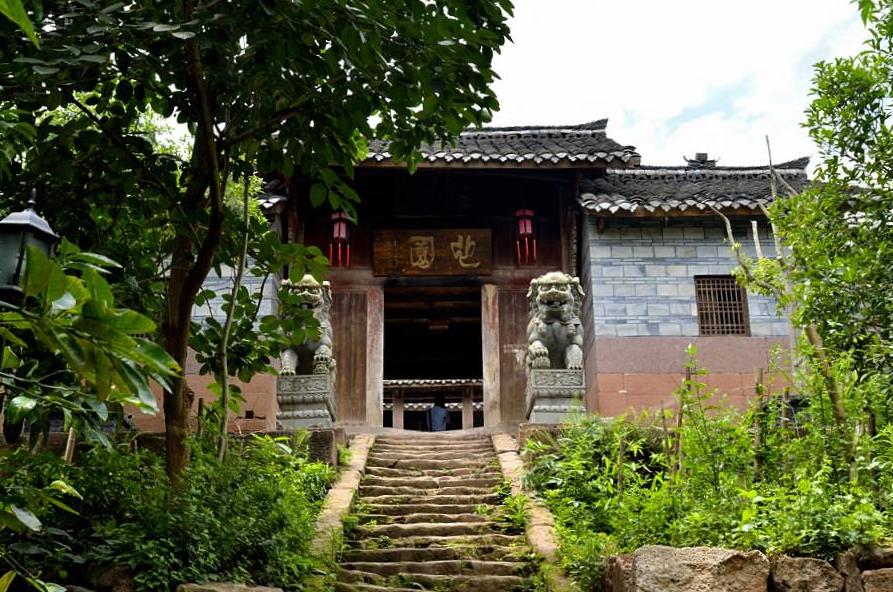 去五凤古镇 贺麟故居不得不看