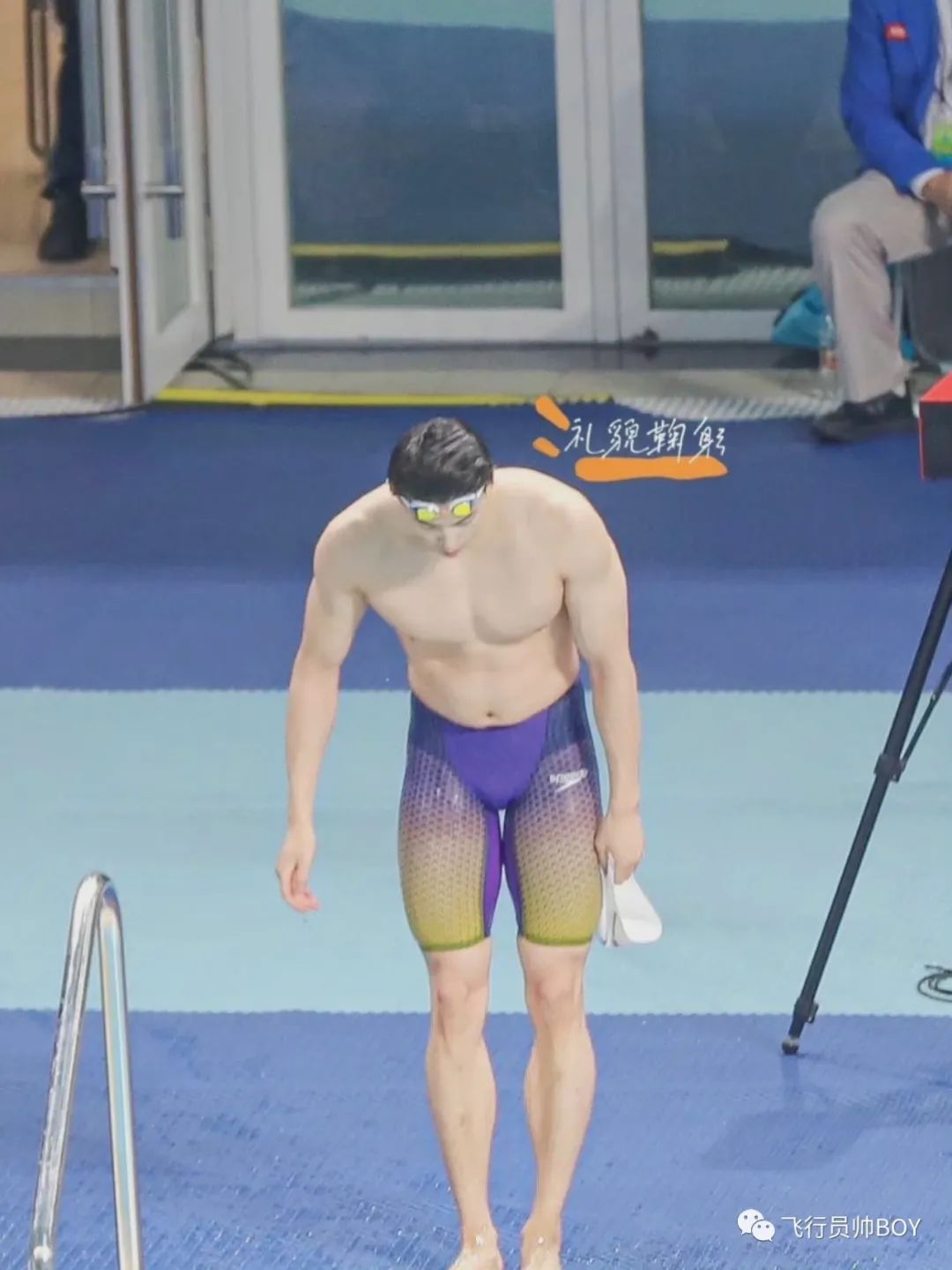 汪顺穿紧身紫色泳裤也太好看了吧
