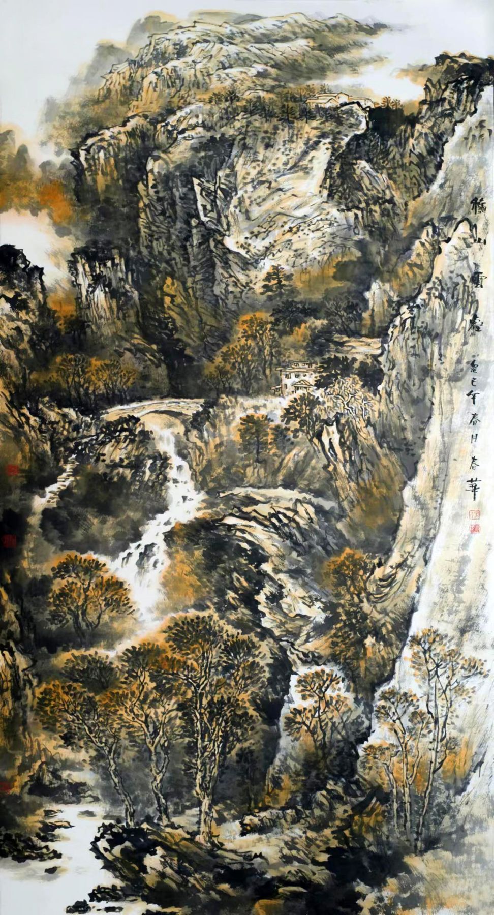 刘春华国画作品《秋山流韻图》收藏于人民大会堂管理局