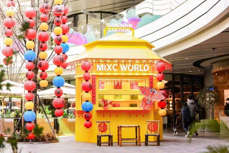 龙舞上海春照商圈上海400多项活动促新春消费