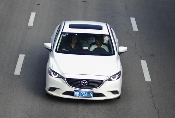 六盘水交警"拍了拍"你