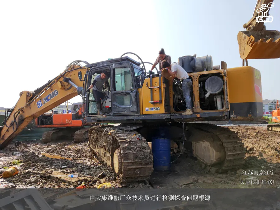 徐工挖掘机锁车密码多少 - 2020年最新商品信息聚合专区 - 百度爱采购