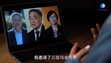 监制:倪四义 陈贽 阎涛 李拯宇 策划:王璐 谢鹏 统筹:韩冰 徐海静