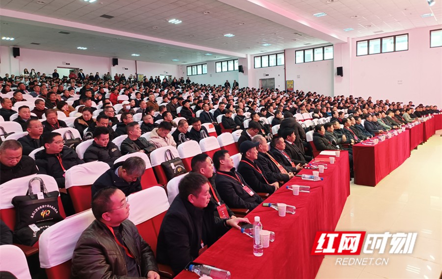 永州工贸学校举行建校40周年庆祝大会