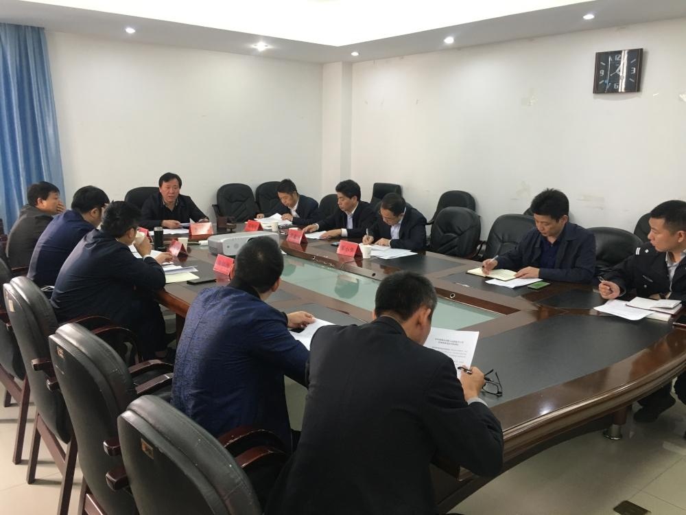 李茂荣主持召开城市功能与品质提升工作调度会