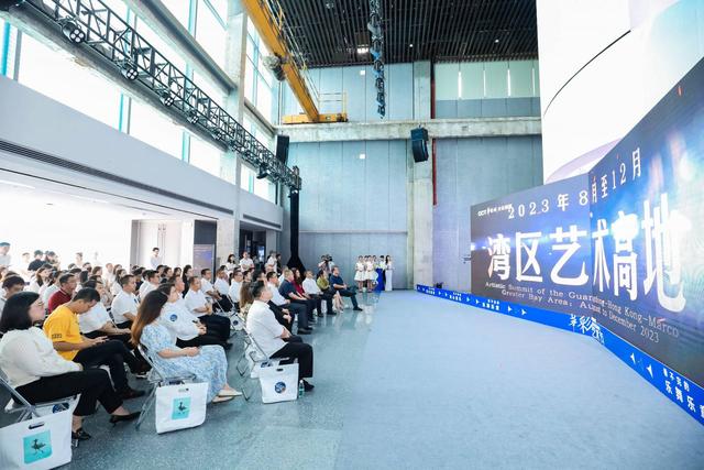 首届华彩艺术节启幕,百余场优质文化活动落地深圳