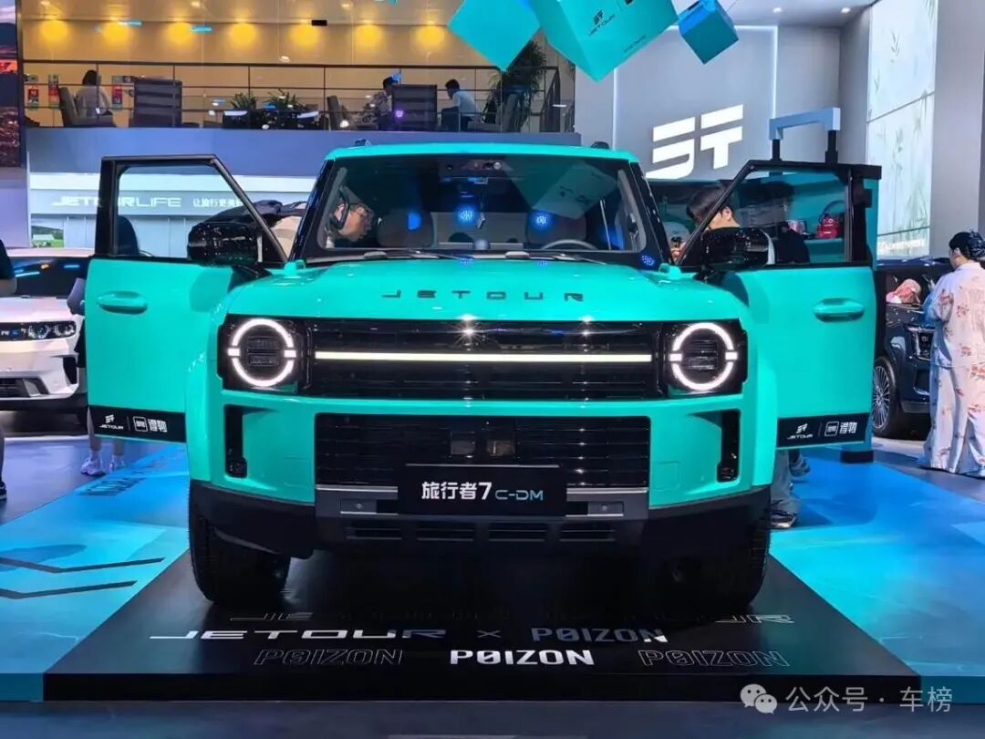 2026成都车展 | 实拍捷途旅行者7 C-DM_车家号_发现车生活_汽车之家