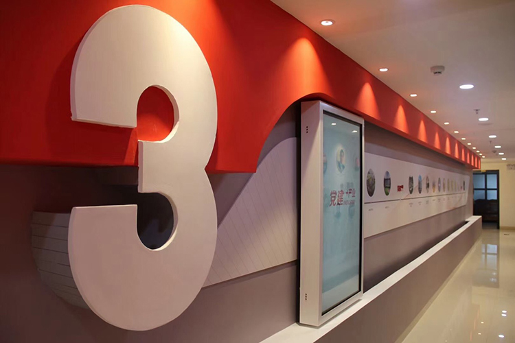 数字展厅展馆常用的几种智能商业液晶显示屏