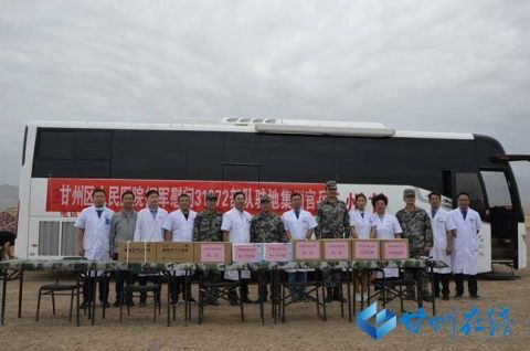 甘州区组织走访慰问31672部队赴我区外训官兵