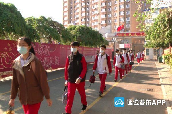 珲春一中多举措防疫保安全