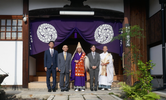 本因坊擺陣發源地京都寂光寺 紀念算砂逝世400年 井山完勝追回一分