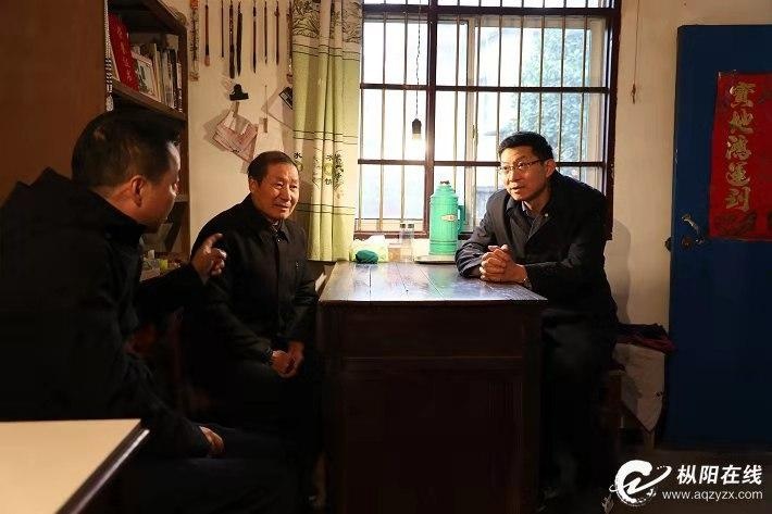 市委常委,枞阳县委书记刘亚东带案下访