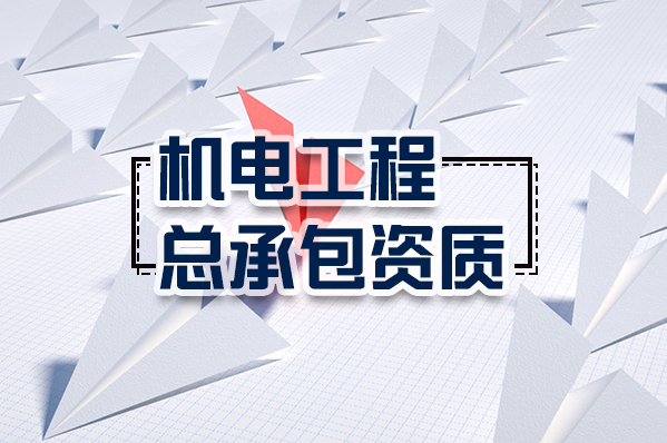 工业厂房建设购买指南：打造属于您的理想工厂