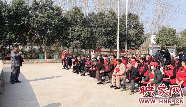 西平县宋集镇宋集村举办乡村文明建设及疫情防控表彰活动