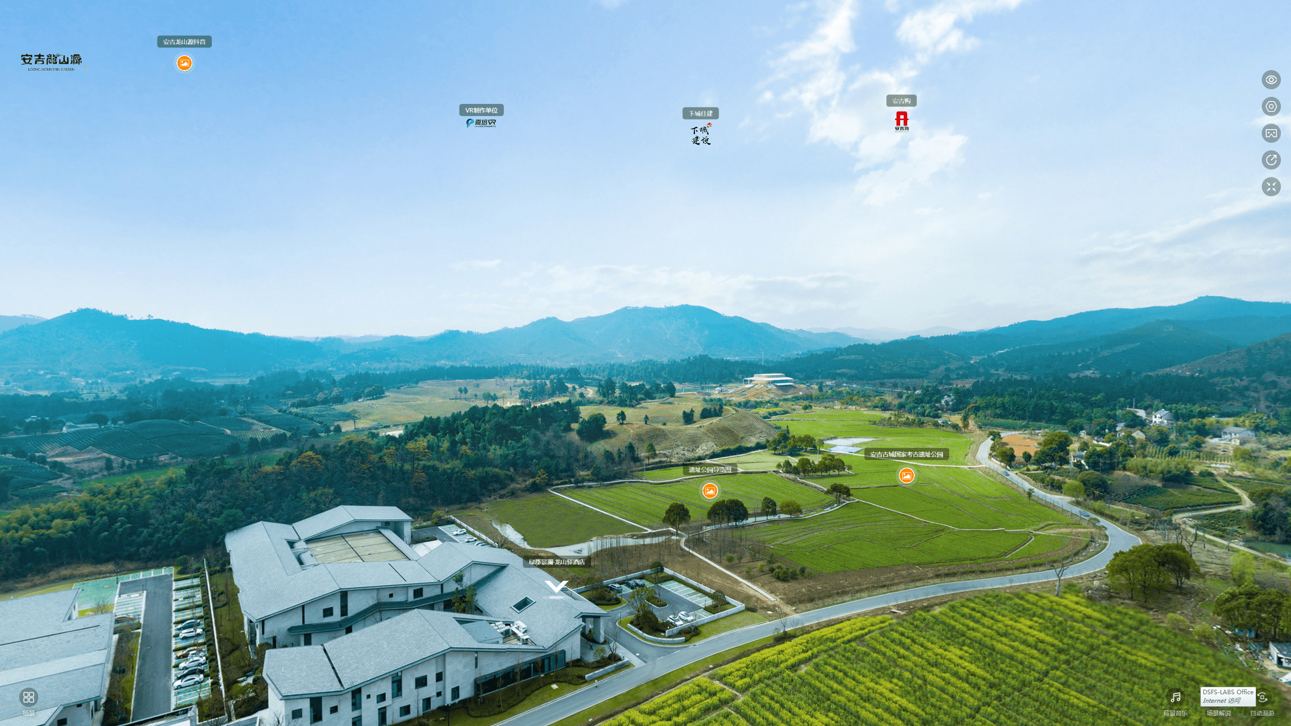 vr全景乡村,多角度助力乡村振兴