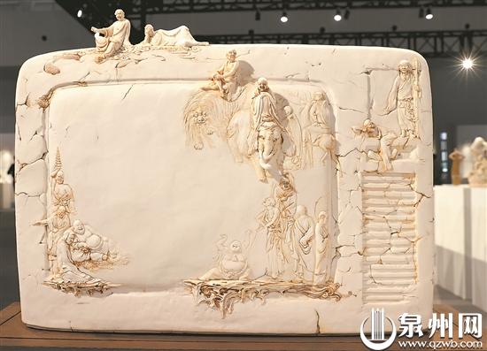 第二届德化"中国白"中国传统陶瓷艺术双年展开幕