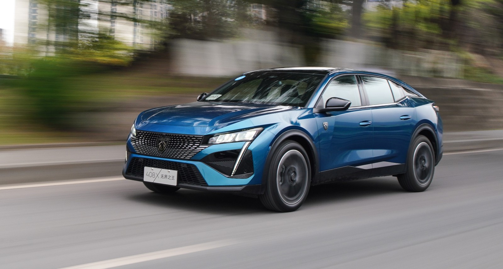 东风标致408x正式开启预售 预售价14.57万元起