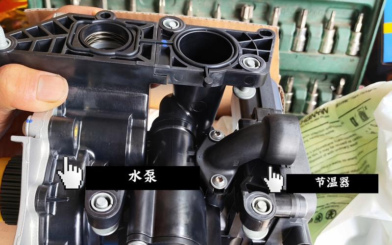 奥迪a4l节温器换一下多少钱