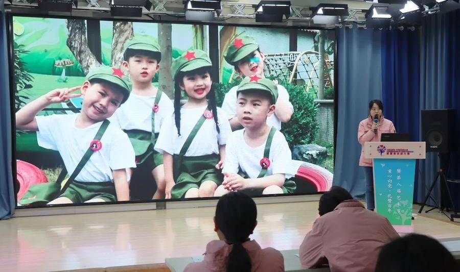 奏響師德心語,弘揚最美師魂—天橋區鶴琴英華幼兒園師德師風活動