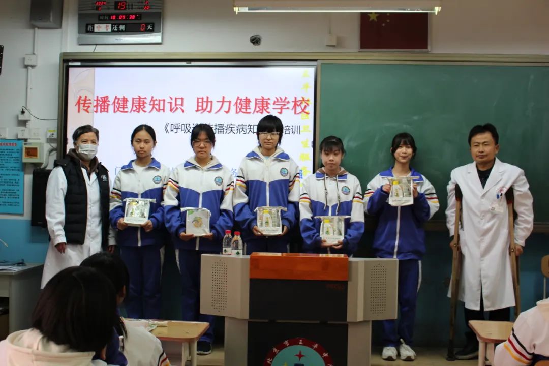 东辛房社区卫生服务中心3月17日,为做好京师实验中学中考英语听说考试