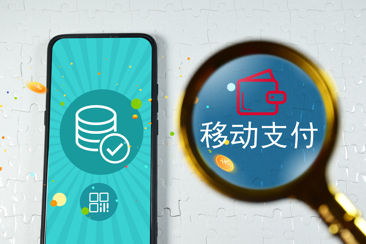 充值海外支付宝平台是真的吗_海外支付宝充值平台_充值海外支付宝平台是什么