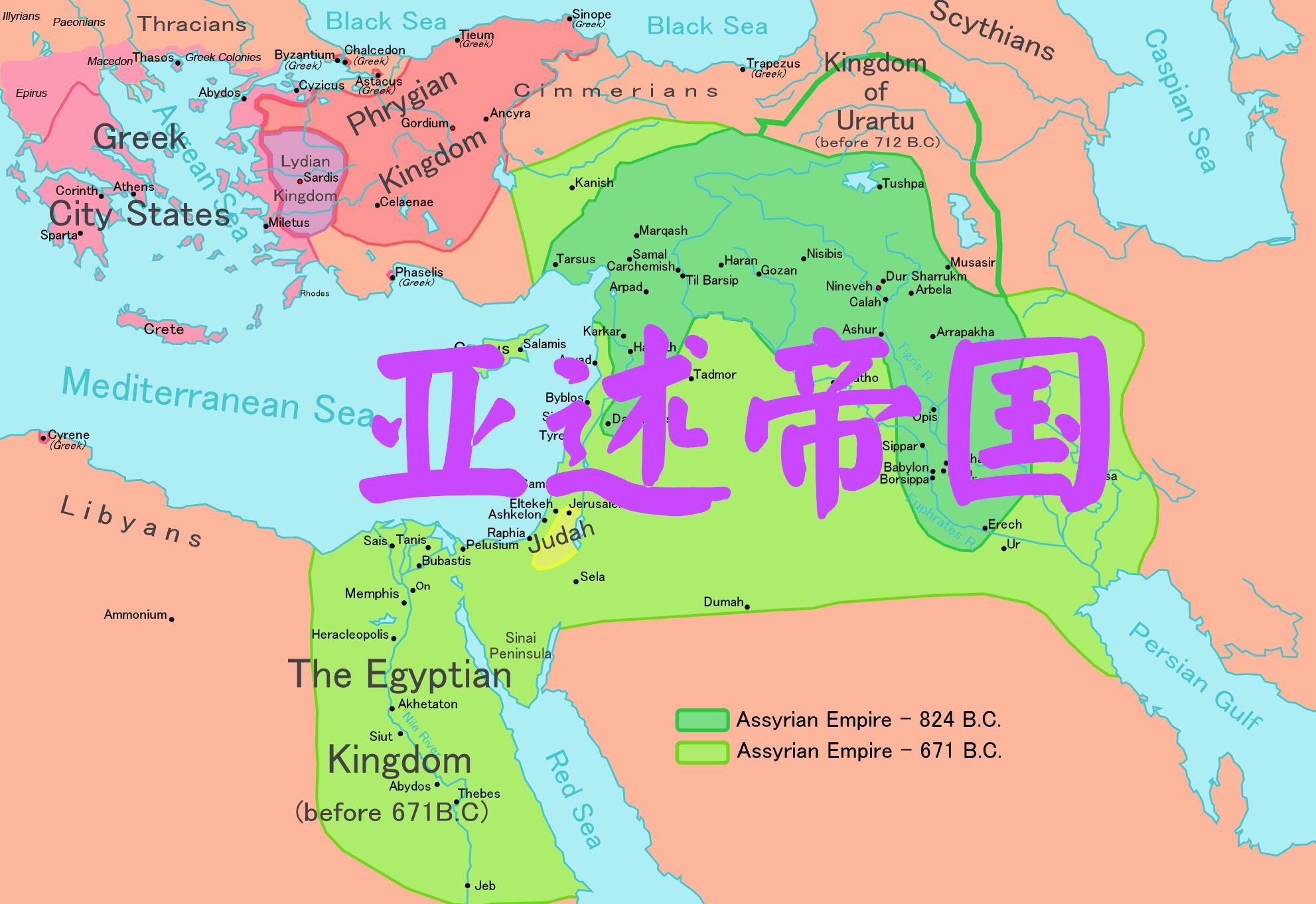 波斯帝国开国皇帝居鲁士被斯基泰人杀死,波斯军队被歼灭