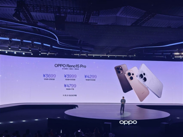 1.15mm OPPO最窄四等边直屏 OPPO Reno15 Pro发布：3699元起
