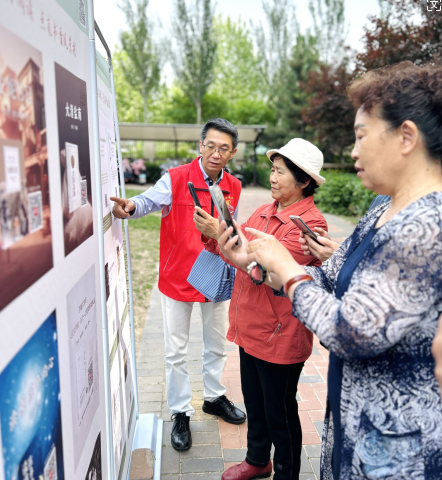 非遗花开"演出2024年"5·19中国旅游日"由昌黎县旅游和文化广电局主办