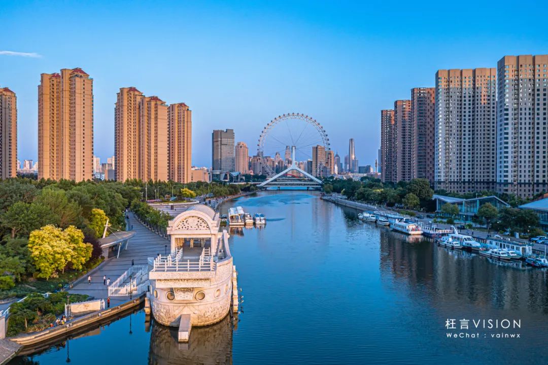 「每日一圖」永樂橋原名慈海橋,位於天津三岔河口,橫跨子牙河,連接