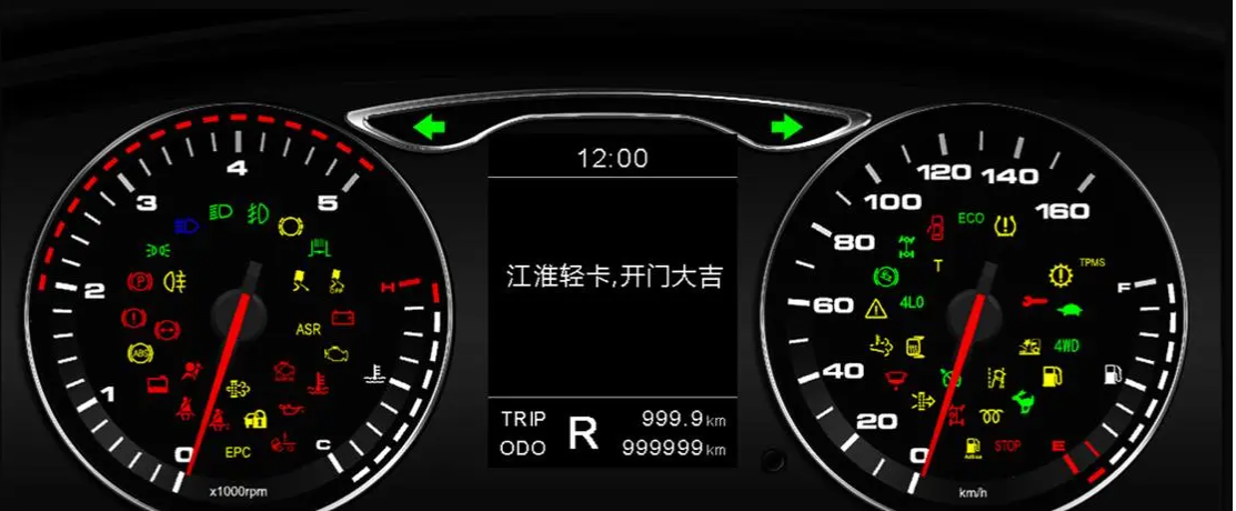 江淮骏铃仪表盘指示灯大全