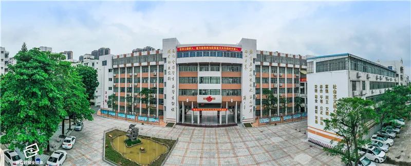 南海中考招生指南|桂华中学:做品质教育,育时代新人