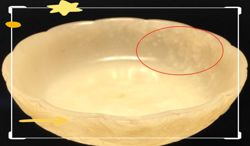 古玉的饭糁特征与鉴别方法