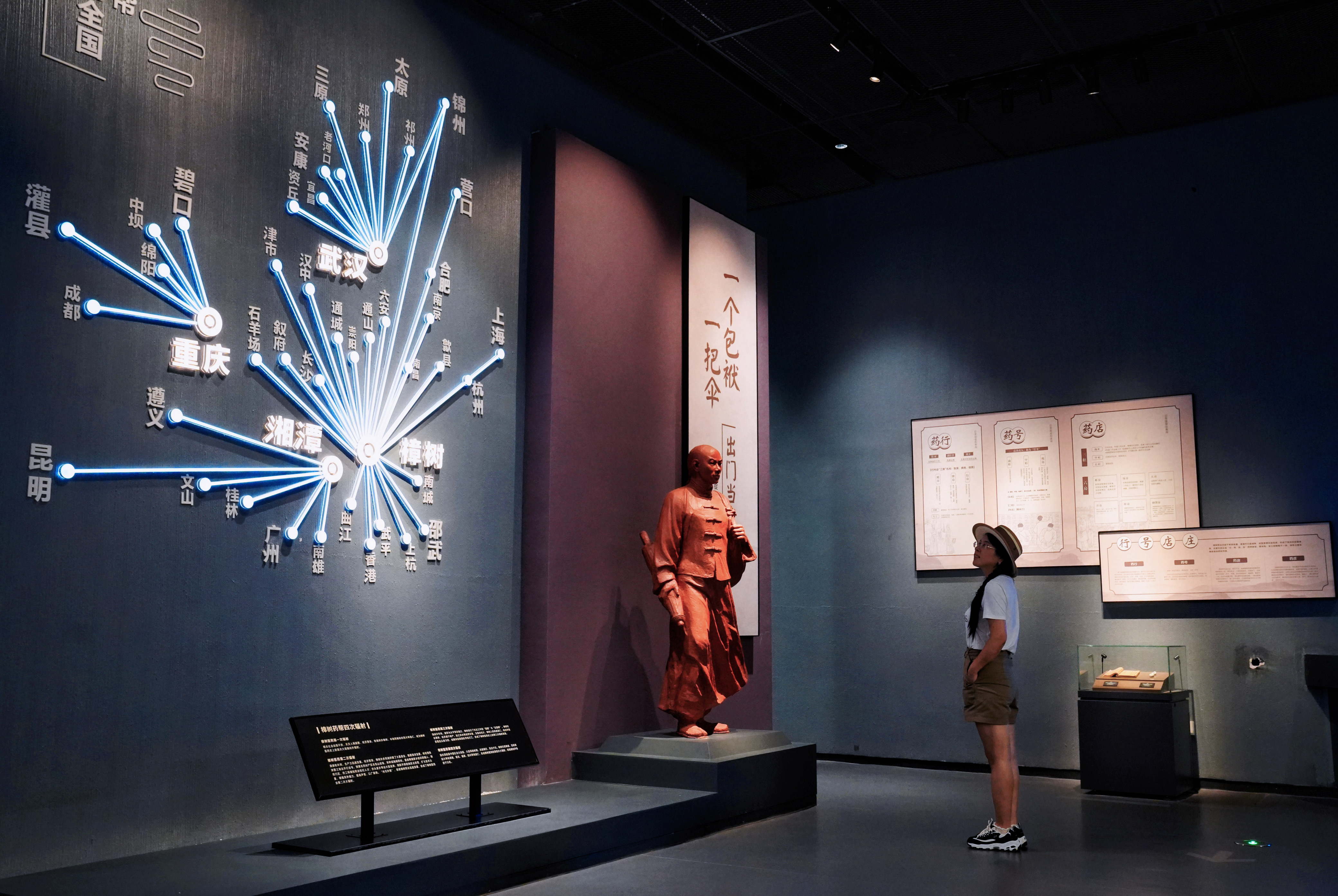 江西宜春有两个神奇的博物馆,详尽的中药材展示,很适合亲子旅行