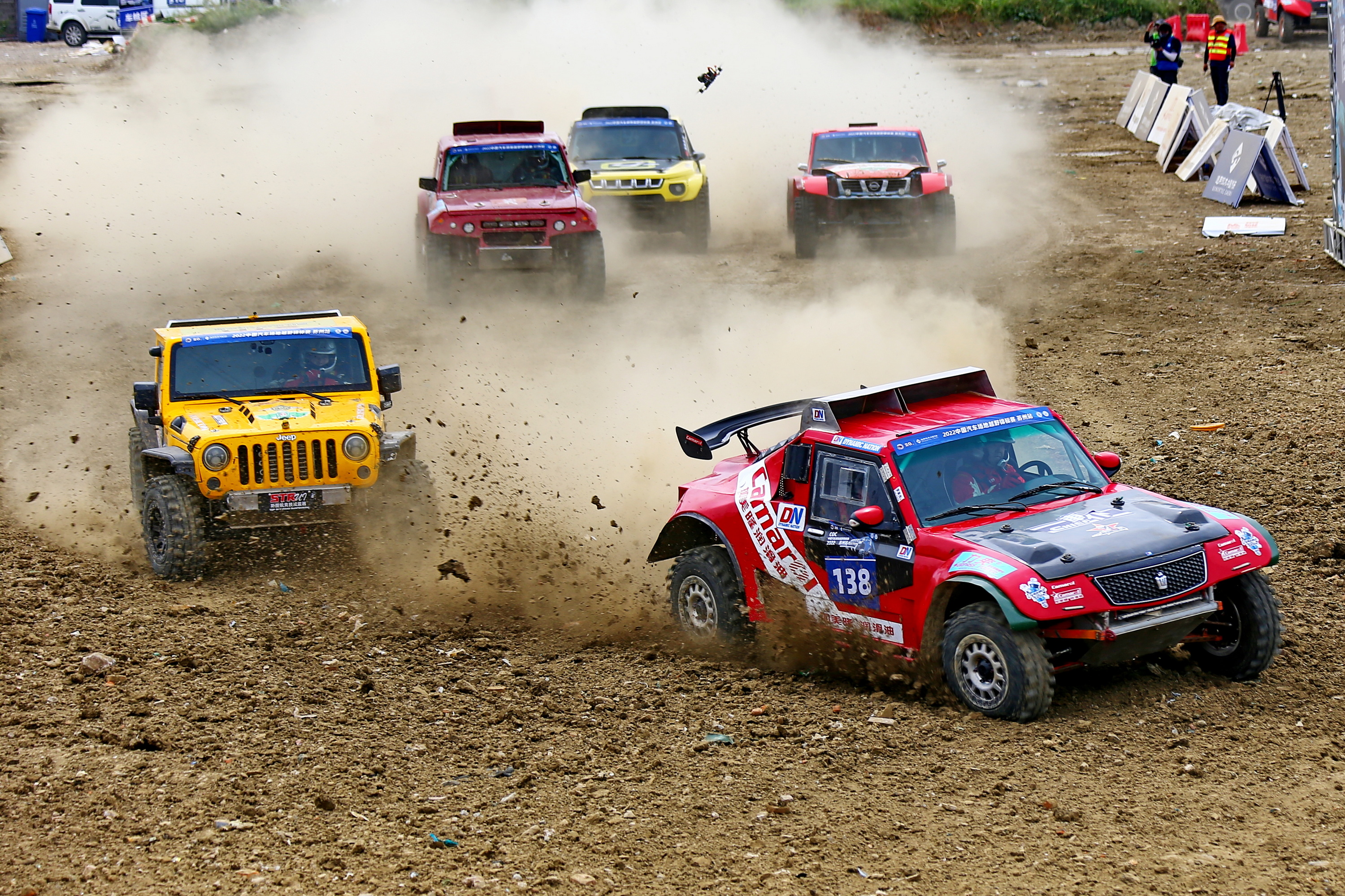 2022中国汽车场地越野锦标赛苏州站收官