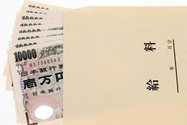 艺术留学|大阪音乐大学简介