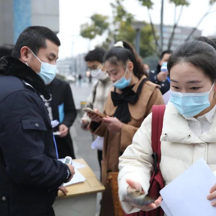 成都市公安局金牛区分局圆满完成公开招考辅警面试工作