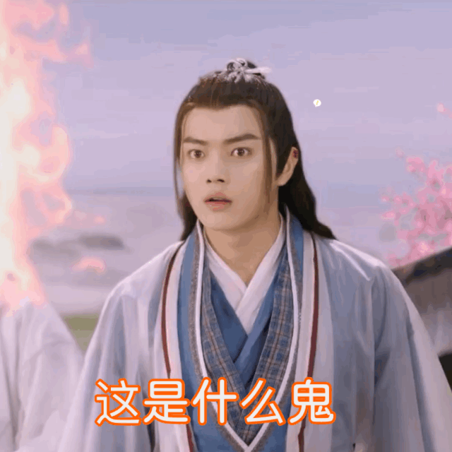 因《招摇》走红,出道5年部部皆是男主,他凭什么如此"豪横"?