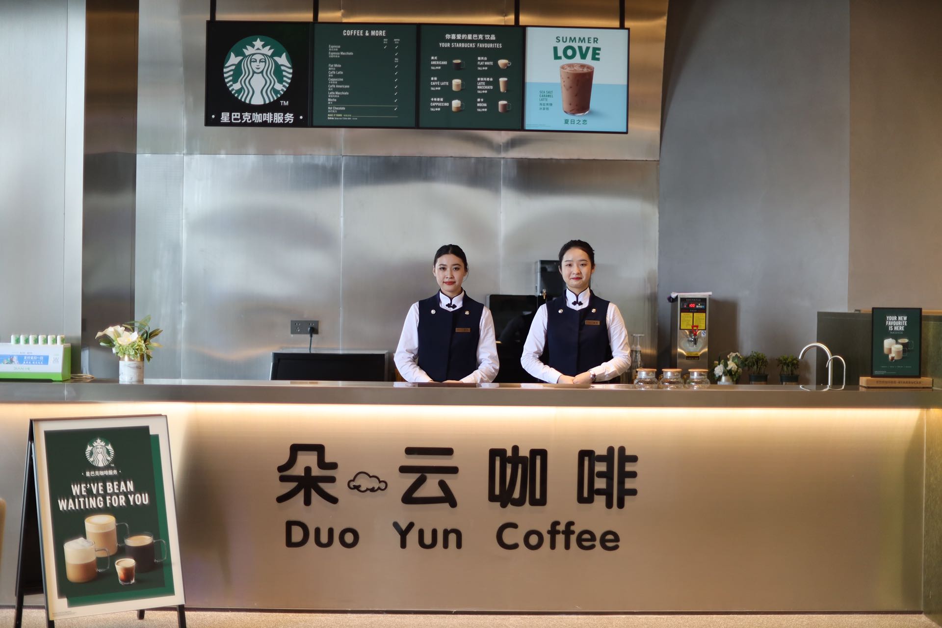 无锡中邦·拉普达 laputa丨荟聚旁·地铁口·新吴地标丨首付6万起!