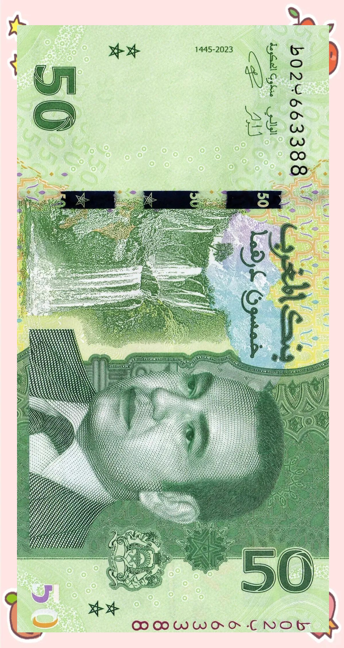 摩洛哥货币兑换人民币(摩洛哥货币兑换人民币多少)