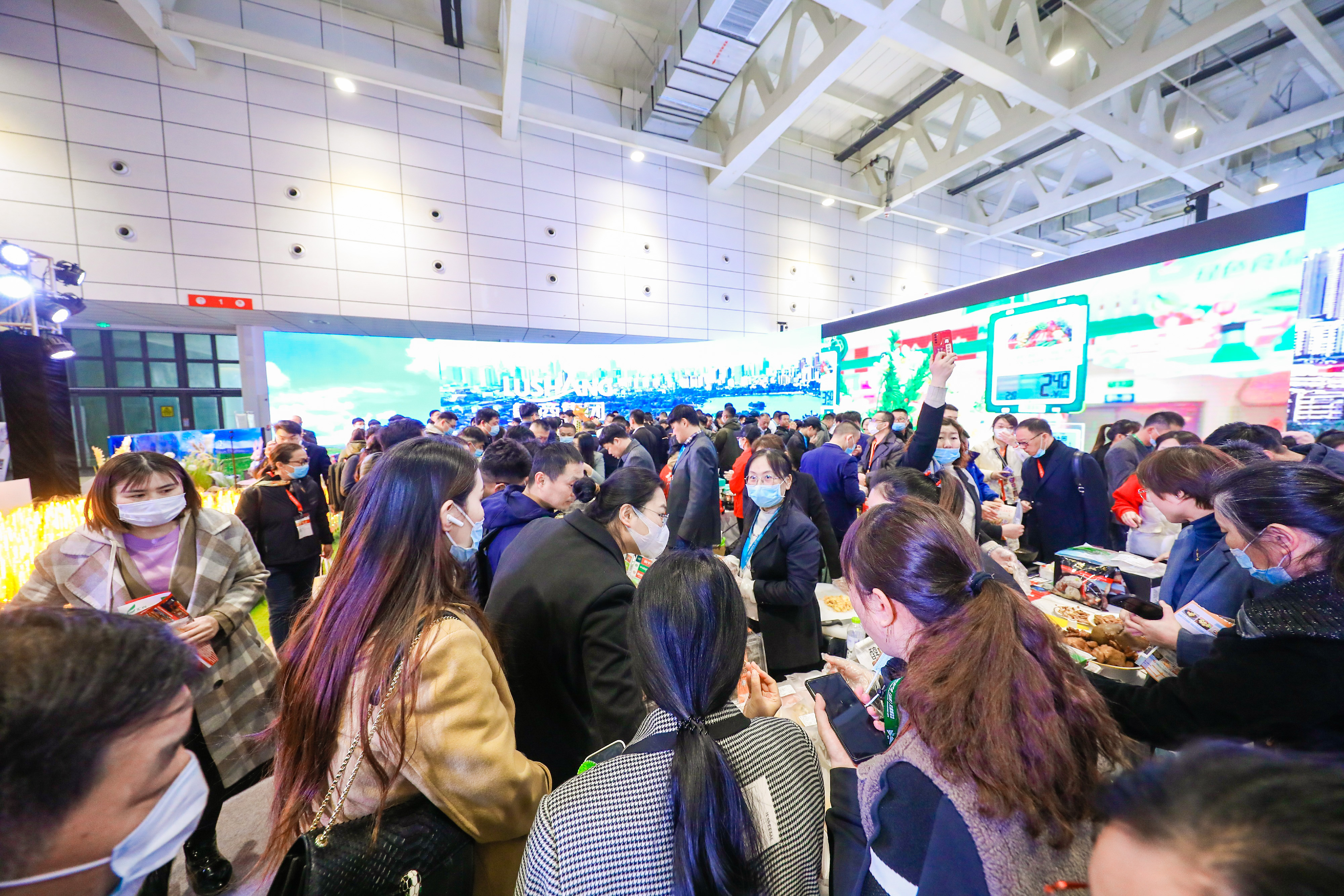 2023中国国际预制菜产业(山东)交易博览会隆重开幕!