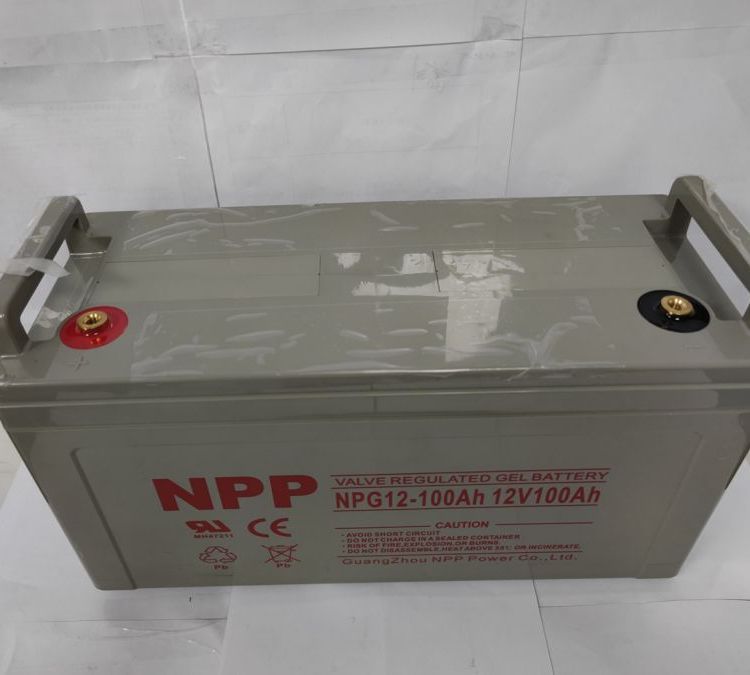 耐普蓄电池12v铅酸免维护正品现货全国联保适用消防通信军事机房