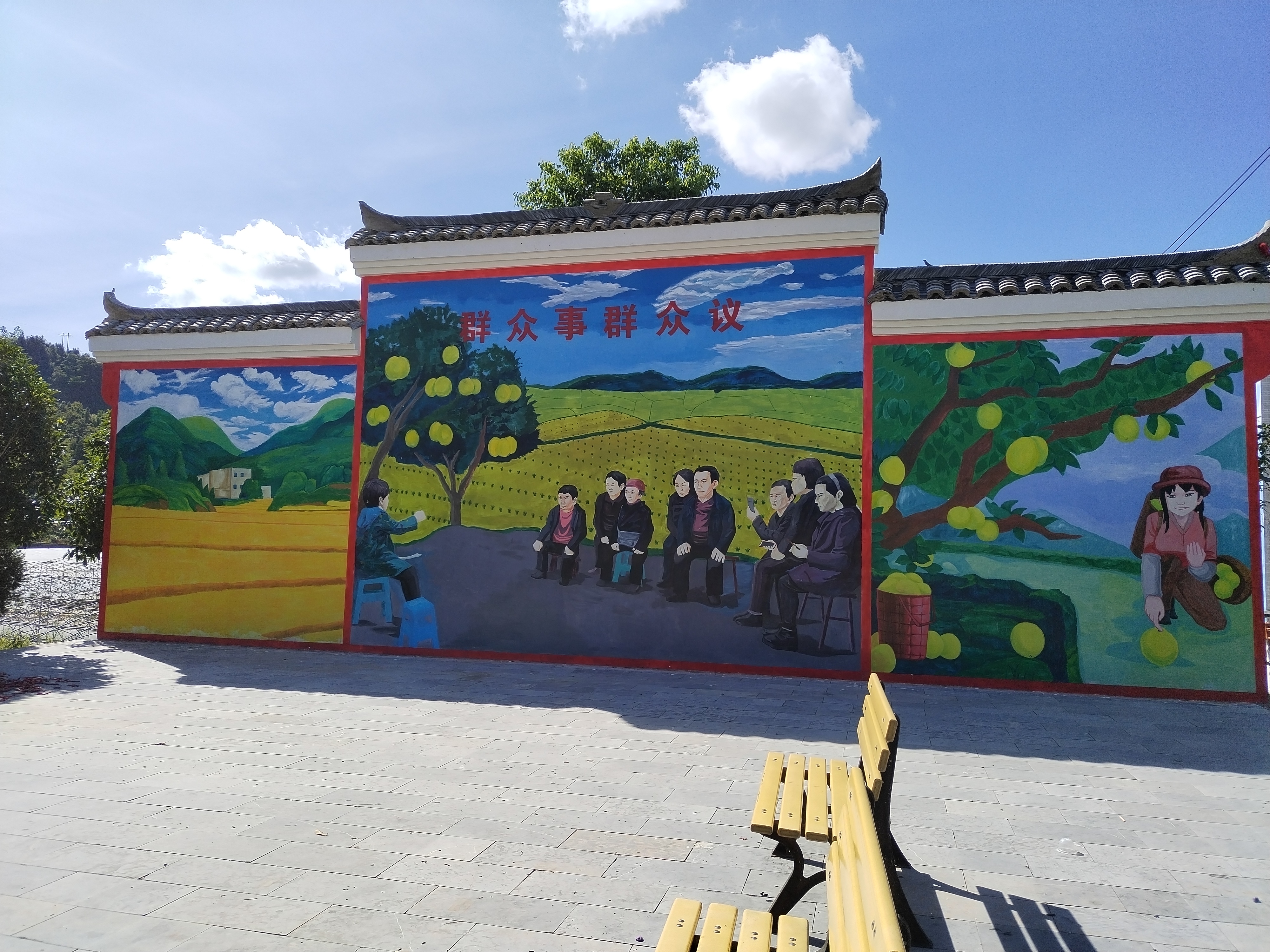 岑巩:周坪村墙画宣传乡村美