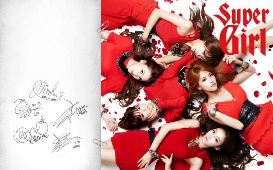 韩国女明星kara女团 甜美风格高清海报